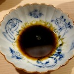 鮨 あらい - ネギ醤油