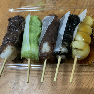 花だんご信濃や_0