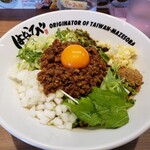 Gansotaiwammazesobahanabi - カレー台湾まぜそば　900円