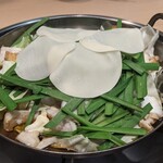 Hakata Motsu Nabe Motsu Hiko - 