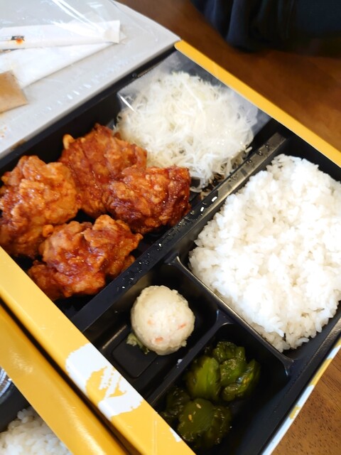 こだわりげんこつ唐揚げ 宮島家 藤沢店 善行 弁当 食べログ