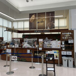 미카도 커피 가루이자와 쓰루야점 - 선손님, 후손님 없이 한산했습니다.