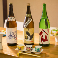 唎酒セット（三種）