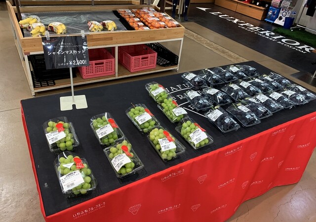 いわふねフルーツパーク 岩舟 カフェ 食べログ