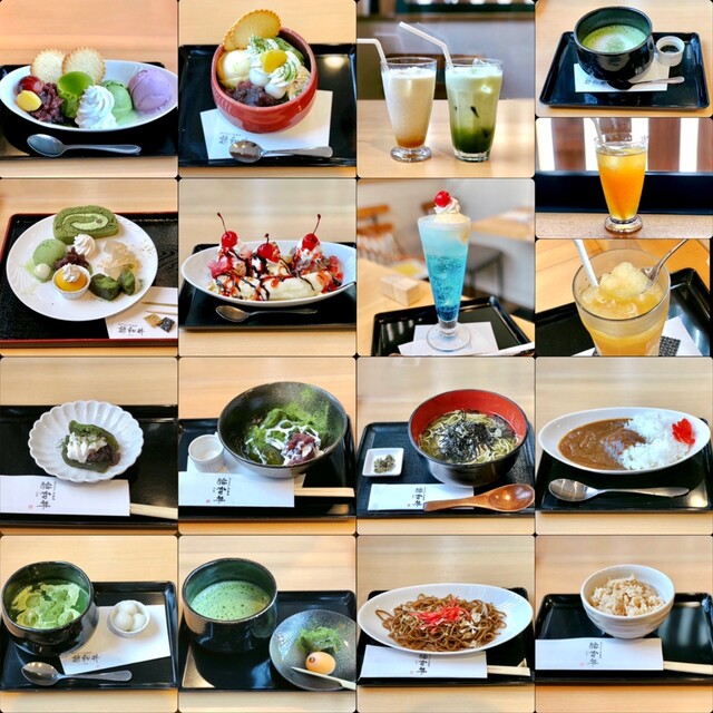 はんなりかふぇ 京の飴工房 憩和井 八坂店 Iwai 祇園四条 甘味処 食べログ はんなりかふぇ 京の飴工房 憩和井 八坂店 Iwai 祇園四条 甘味処 食べログ