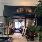 Cita・Cita - 