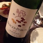 ビストロケンヂ - 