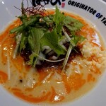 Gansotaiwammazesobahanabi - 期間限定 濃厚塩担々麺(900円税込)