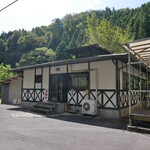 潜龍峡ふれあいの里 - 