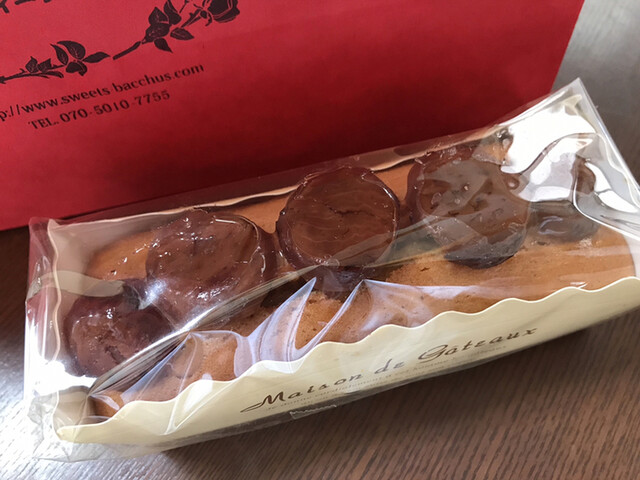 バッカス 新桐生 洋菓子 その他 食べログ バッカス 新桐生 洋菓子 その他 食べログ