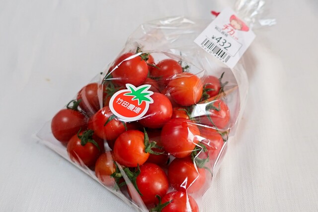 竹田さんちのトマトです By リリケン 竹田農場 竜野 その他 食べログ