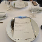 ラ・トゥーエル - 