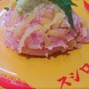 スシロー 高崎飯塚店