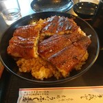 うなふじ支店 - 