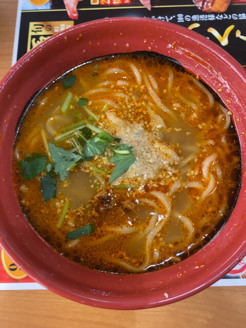 Muten Kura Zushi Yokoshoji Ten photo 2