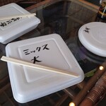 Okonomiyaki Zubora - 