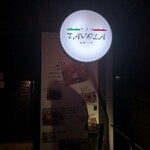 TAVOLA - 