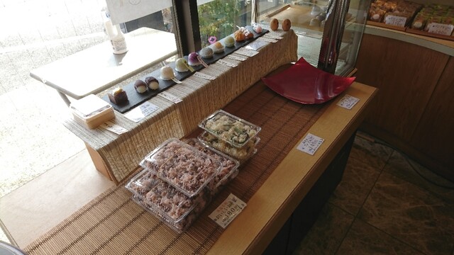 Tsutaya 高槻 茨木 攝津 日式點心 食べログ 繁體中文 Tsutaya 高槻 茨木 攝津 日式點心 食べログ 繁體中文