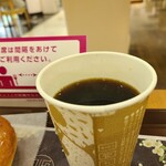 Mister Donut - ブレンドコーヒー(198円)です。