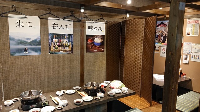 屋台や十八番 パセナカミッセ店 - 福島（居酒屋）の写真