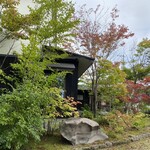 味道広路 - 外観3