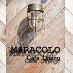 MIRACOLO Cafe Dining - 