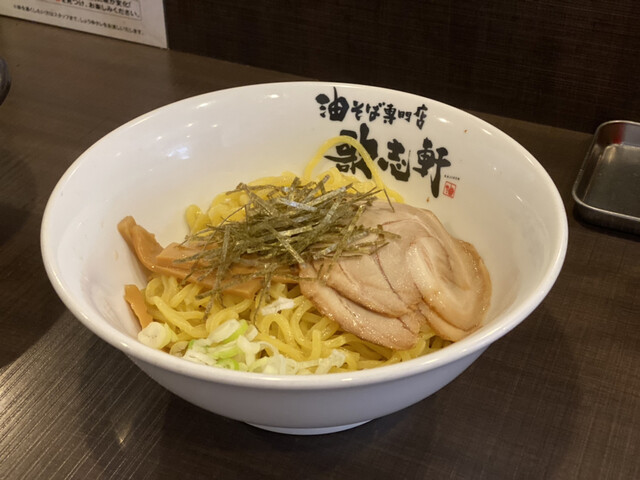 歌志軒 藤が丘店 藤が丘 ラーメン 食べログ 歌志軒 藤が丘店 藤が丘 ラーメン 食べログ