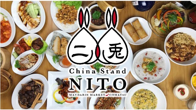 九州九州 博多駅筑紫口店 くすくす 博多 居酒屋 食べログ