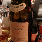 バーシャルジェ - 