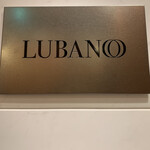 LUBANO - 