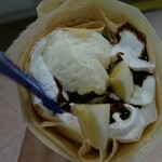 ディッパーダン - 