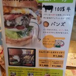 マイトパルタ - 