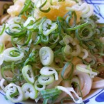 Marugame Seimen - 