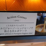 カフェトスカ - 