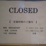 カフェトスカ - 