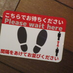 カフェトスカ - 