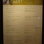 カフェトスカ - 