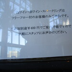 カフェトスカ - 