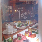 カフェトスカ - 