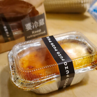 那覇空港駅でおすすめの美味しいケーキをご紹介 食べログ 那覇空港駅でおすすめの美味しいケーキをご紹介 食べログ