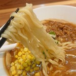 Ramen Nijiiro - 