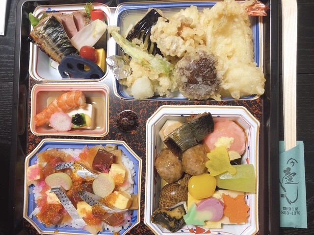 壹しん（いっしん） - 土崎（日本料理）の写真