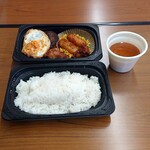 ガスト - チーズＩＮハンバーグ人気盛り弁当 ＆ おみそ汁