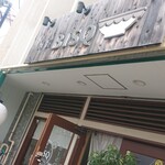 麵屋 BISQ - 