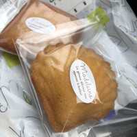 那珂市にあるケーキ屋さん By 苺茶 アンファン 中菅谷 ケーキ 食べログ 那珂市にあるケーキ屋さん By 苺茶 アンファン 中菅谷 ケーキ 食べログ