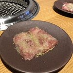 Mampuku - ネギタン塩(まんぷく膳)
