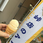 たこ八 - 