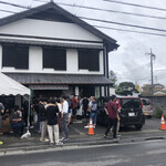 青竹手打ちラーメン 大和 - 