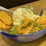 Izou - 燻製ポテトサラダ