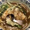 七福亭 - 料理写真:野菜天カレーうどん！